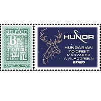 A képen a Hunor bélyeg látható.