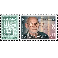 A képen az Orbán Ferenc bélyeg látható.